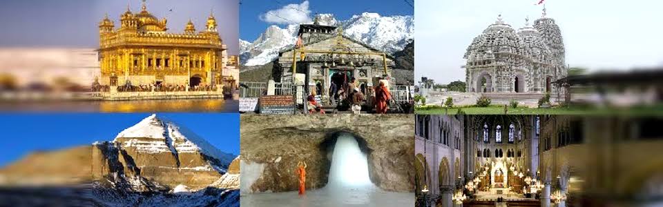 Best Domestic Pilgrimage Tour Package| Cheap International Pilgrimage Tour Package | TravelHed